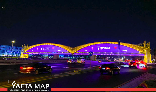 Digital steel bridge - Prince Majed road - Jeddah