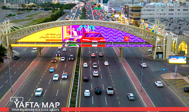 Digital steel bridge - King Fahad road