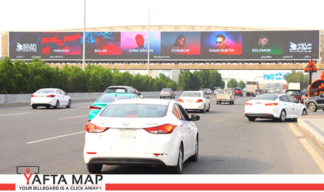 Digital steel bridge - Madinah road