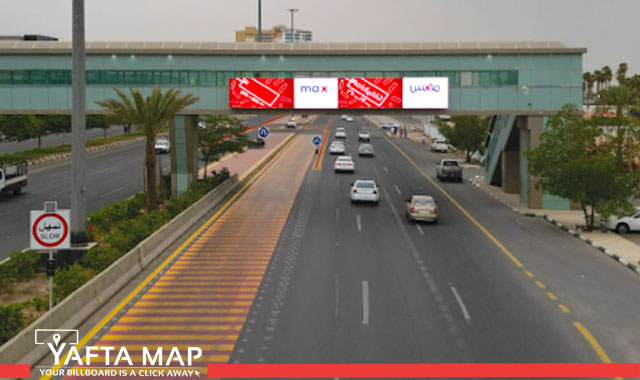 Digital Bridge - King Abdulaziz Road