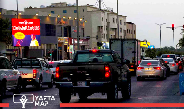 Digital screen - Uhud road