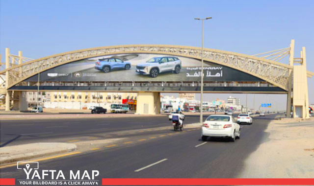 Static Steel Bridge -  Al Makarunah Street - Jeddah