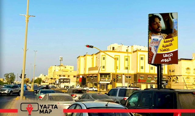 Mega post - Al Khaleej club - Dammam