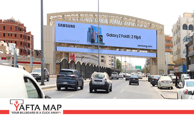 Digital steel bridge - Palestine street - Jeddah