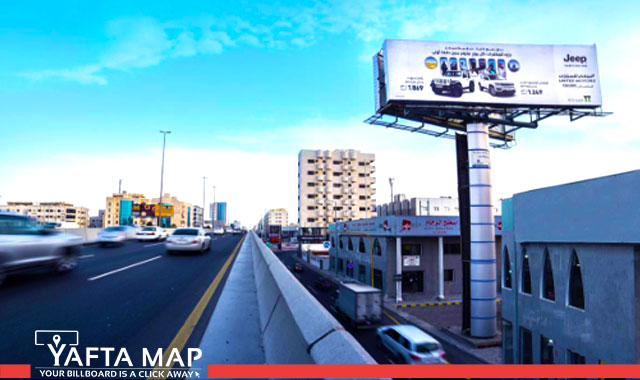 Uni pole - Sari road