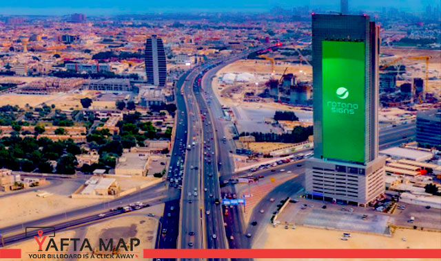 Digital screen - Al Abdulkarim Tower - King Fahad Road