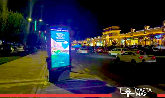 Digital Mupi - Al-Taif