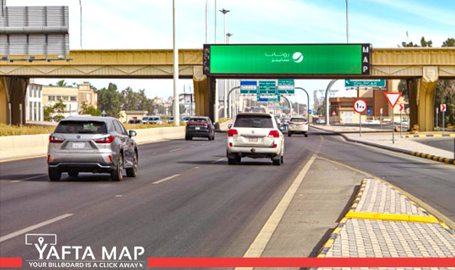 Digital bridges - King Abdullah road